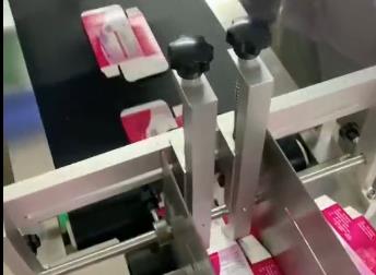产品