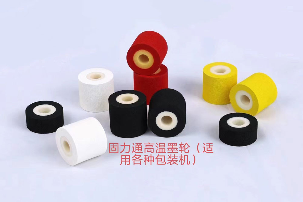 产品