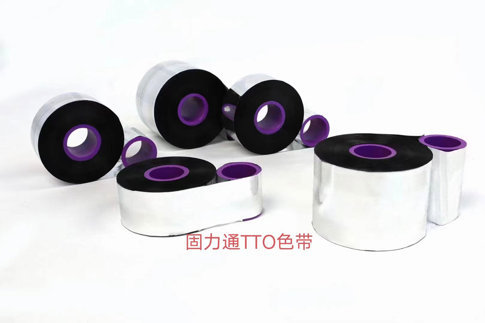 产品